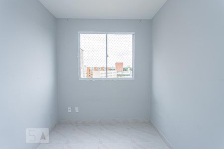 Apartamento à venda com 46m², 2 quartos e sem vagaQuarto 1