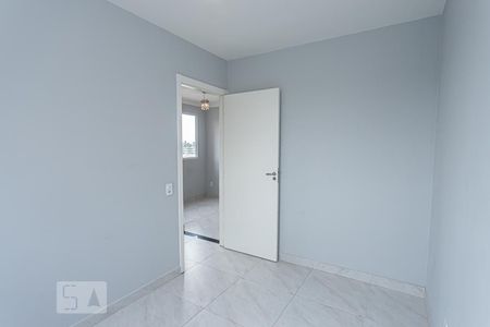 Apartamento à venda com 46m², 2 quartos e sem vagaQuarto 1