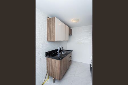 Apartamento à venda com 46m², 2 quartos e sem vagaCozinha