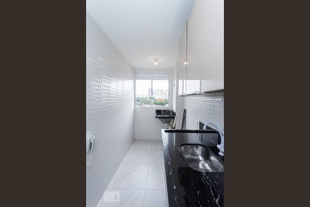 Apartamento à venda com 46m², 2 quartos e sem vagaCozinha