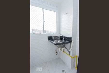 Apartamento à venda com 46m², 2 quartos e sem vagaÁrea de Serviço