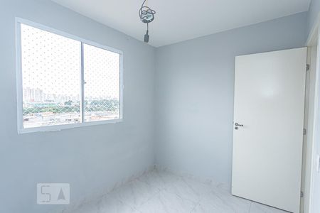 Apartamento à venda com 46m², 2 quartos e sem vagaQuarto 2