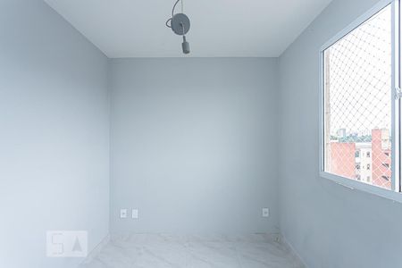 Apartamento à venda com 46m², 2 quartos e sem vagaQuarto 2