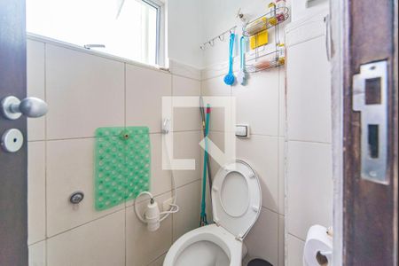 Apartamento à venda com 134m², 3 quartos e sem vagaBanheiro de serviço