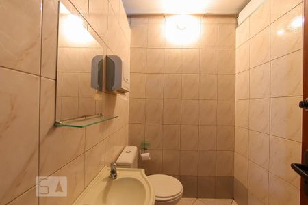 Casa à venda com 320m², 3 quartos e 7 vagas Casa à venda com 320m², 3 quartos e 7 vagasBanheiro da Garagem