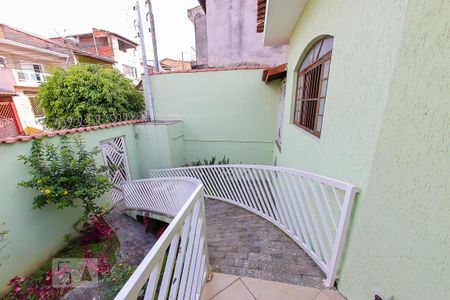 Casa à venda com 320m², 3 quartos e 7 vagas Casa à venda com 320m², 3 quartos e 7 vagasArea Externa