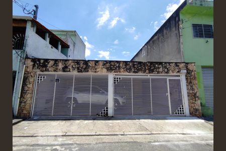 Casa à venda com 270m², 3 quartos e 2 vagas Casa à venda com 270m², 3 quartos e 2 vagasFachada