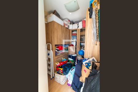 Apartamento à venda com 101m², 3 quartos e 1 vaga Apartamento à venda com 101m², 3 quartos e 1 vagaQuarto de Serviço