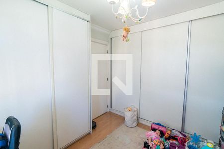 Apartamento à venda com 101m², 3 quartos e 1 vaga Apartamento à venda com 101m², 3 quartos e 1 vagaQuarto 2