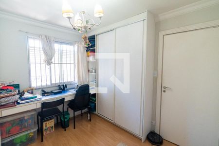 Apartamento à venda com 101m², 3 quartos e 1 vaga Apartamento à venda com 101m², 3 quartos e 1 vagaQuarto 2