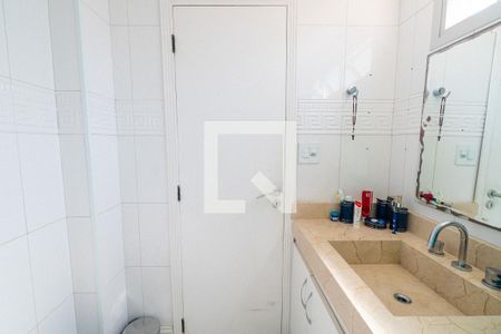 Apartamento à venda com 101m², 3 quartos e 1 vaga Apartamento à venda com 101m², 3 quartos e 1 vagaBanheiro da Suíte