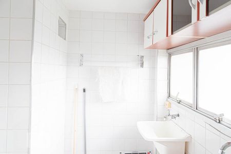 Apartamento para alugar com 40m², 1 quarto e 1 vagaÁrea de Serviço