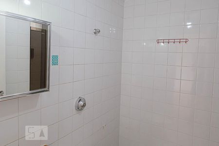 Apartamento para alugar com 40m², 1 quarto e 1 vagaBanheiro
