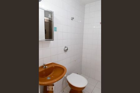 Apartamento para alugar com 40m², 1 quarto e 1 vagaBanheiro