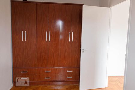 Quarto  de apartamento para alugar com 1 quarto, 40m² em Bela Vista, São Paulo