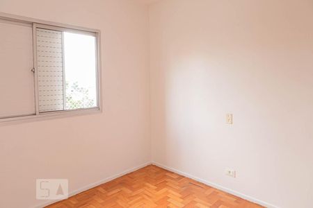 Quarto  de apartamento para alugar com 1 quarto, 40m² em Bela Vista, São Paulo