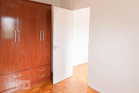 Quarto  de apartamento para alugar com 1 quarto, 40m² em Bela Vista, São Paulo