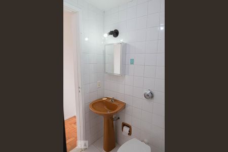 Apartamento para alugar com 40m², 1 quarto e 1 vagaBanheiro