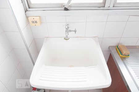 Apartamento para alugar com 40m², 1 quarto e 1 vagaÁrea de Serviço