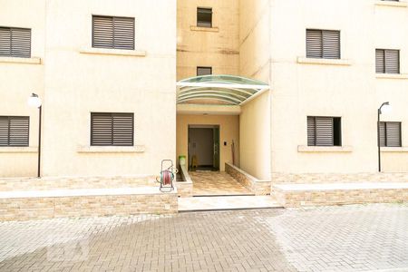 Apartamento para alugar com 67m², 2 quartos e 1 vagaFachada bloco