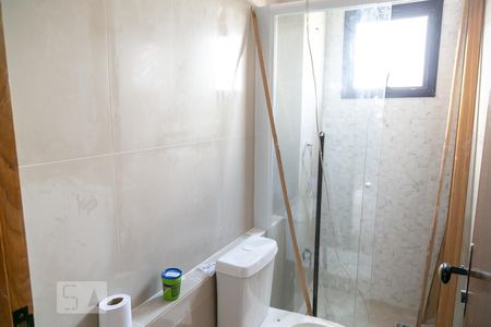 Apartamento para alugar com 67m², 2 quartos e 1 vagaBanheiro