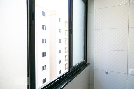 Apartamento para alugar com 67m², 2 quartos e 1 vagaLavanderia