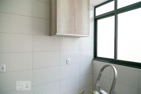 Apartamento para alugar com 67m², 2 quartos e 1 vagaLavanderia