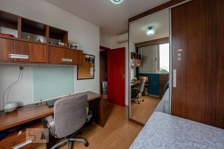 Apartamento à venda com 173m², 4 quartos e 2 vagasQuarto 2