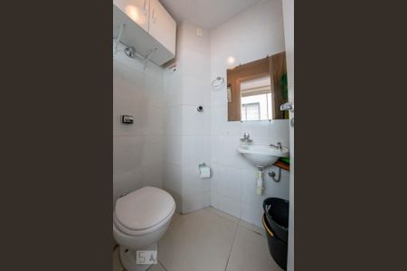 Apartamento à venda com 173m², 4 quartos e 2 vagasBanheiro de Serviço