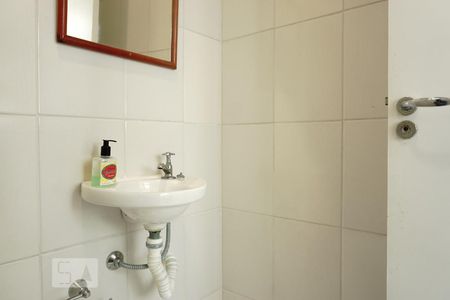 Casa à venda com 424m², 5 quartos e 4 vagasBanheiro de Serviço