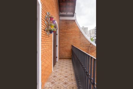 Casa à venda com 194m², 3 quartos e 3 vagasVaranda Suíte 1