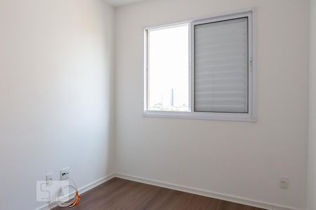 Quarto de apartamento à venda com 1 quarto, 33m² em Jardim Peri, São Paulo