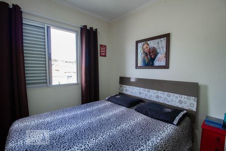 Quarto 1 de apartamento à venda com 2 quartos, 53m² em Vila Castelo Branco, Campinas