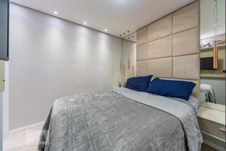 Apartamento para alugar com 66m², 3 quartos e 1 vaga Apartamento para alugar com 66m², 3 quartos e 1 vagaQuarto 3