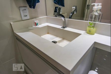 Apartamento para alugar com 66m², 3 quartos e 1 vaga Apartamento para alugar com 66m², 3 quartos e 1 vagaPia
