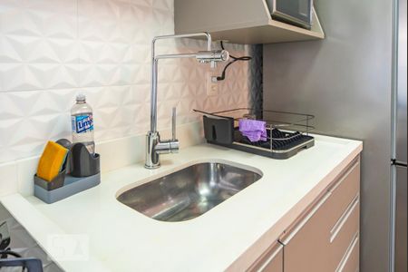 Apartamento para alugar com 66m², 3 quartos e 1 vaga Apartamento para alugar com 66m², 3 quartos e 1 vagaPia