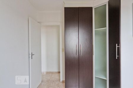 Apartamento à venda com 55m², 2 quartos e 1 vagaQuarto 2