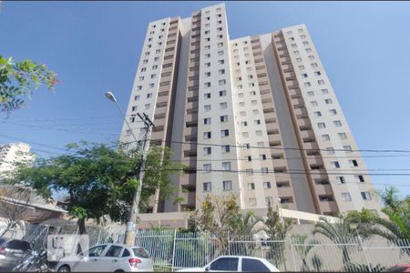 Apartamento à venda com 55m², 2 quartos e 1 vagaFachada
