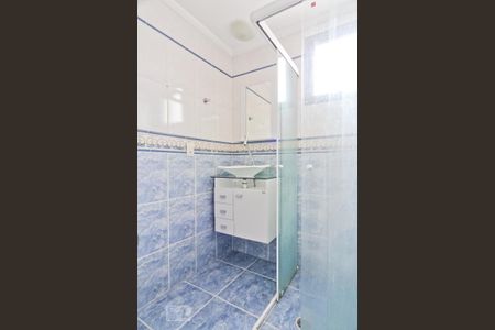 Apartamento à venda com 55m², 2 quartos e 1 vagaBanheiro