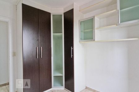 Apartamento à venda com 55m², 2 quartos e 1 vagaQuarto 2