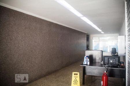Apartamento à venda com 38m², 1 quarto e sem vagaHall de Entrada