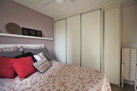 Apartamento à venda com 63m², 2 quartos e 1 vagaQuarto 1