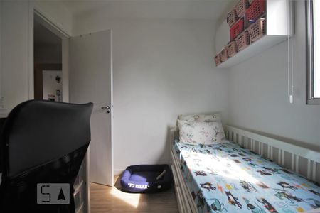 Apartamento à venda com 63m², 2 quartos e 1 vagaQuarto 2