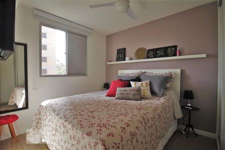 Apartamento à venda com 63m², 2 quartos e 1 vagaQuarto 1