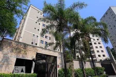Apartamento à venda com 63m², 2 quartos e 1 vaga Apartamento à venda com 63m², 2 quartos e 1 vagaFachada