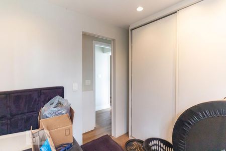 Apartamento à venda com 200m², 2 quartos e 3 vagasQuarto 1