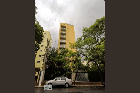 Apartamento à venda com 200m², 2 quartos e 3 vagasFachada