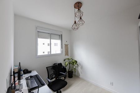Quarto 1 de apartamento à venda com 2 quartos, 45m² em Jardim Brasília (zona Norte), São Paulo