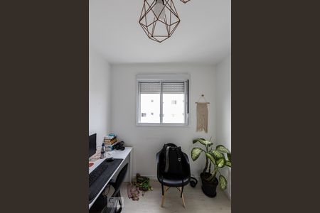 Quarto 1 de apartamento à venda com 2 quartos, 45m² em Jardim Brasília (zona Norte), São Paulo