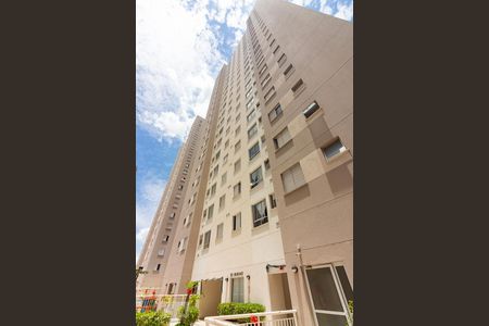 Apartamento à venda com 47m², 2 quartos e 1 vaga Apartamento à venda com 47m², 2 quartos e 1 vagaFachada